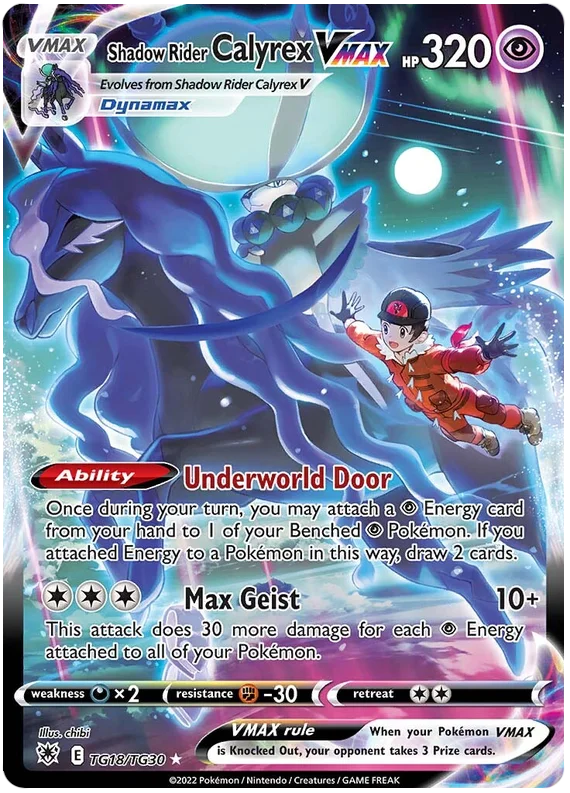 Shadow Rider Calyrex VMAX Astral Radiance Trainer Gallery Pokemon Singles TG18/TG30