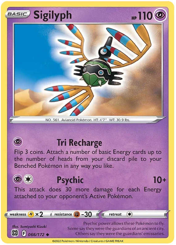 Sigilyph Brilliant Stars Pokemon Card Singles 066/172