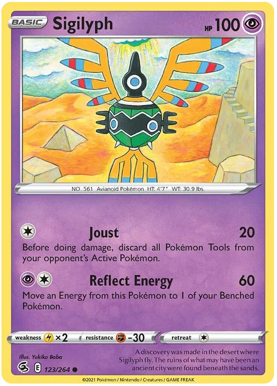 Sigilyph Fusion Strike Pokemon Card Singles 123/264