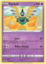 Sigilyph Fusion Strike Pokemon Card Singles 123/264
