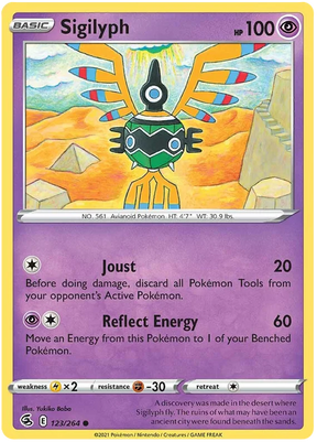 Sigilyph Fusion Strike Pokemon Card Singles 123/264