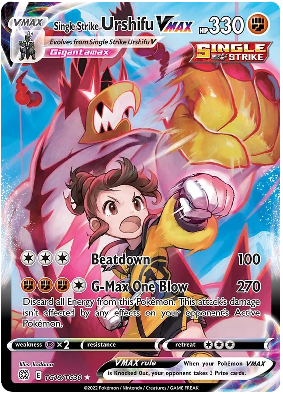 Single Strike Urshifu VMAX Brilliant Stars Trainer Gallery Pokemon Card Singles TG19/TG30