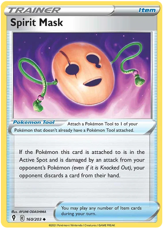 Spirit Mask 160/203 - Pokemon TCG Evolving Skies card