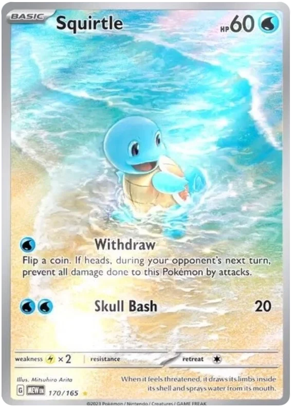 Squirtle Illustration Rare 151 Single Pokemon Card