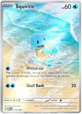 Squirtle Illustration Rare 151 Single Pokemon Card