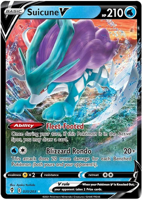 Suicune V 031/203 - Pokemon TCG Evolving Skies card