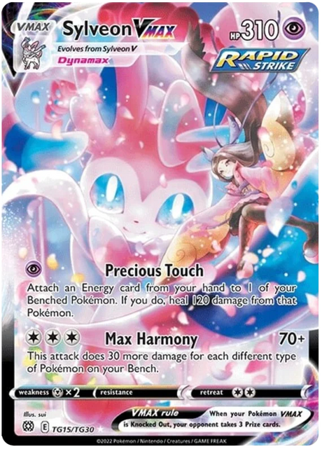 Sylveon VMAX Brilliant Stars Trainer Gallery Pokemon Card Singles TG15/TG30