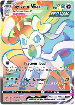 Sylveon VMAX (Secret) 211/203 - Pokemon TCG Evolving Skies card