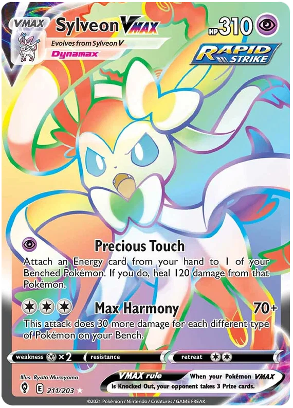 Sylveon VMAX (Secret) 211/203 - Pokemon TCG Evolving Skies card