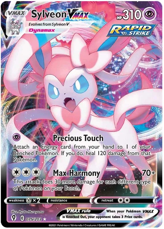 Sylveon VMAX 075/203 - Pokemon TCG Evolving Skies card