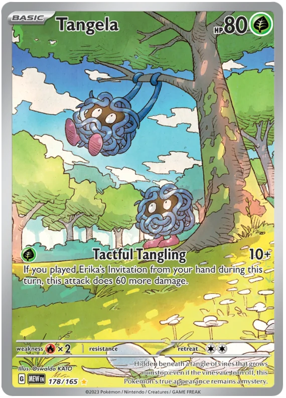 Tangela Illustration Rare 151 Single Pokemon Card
