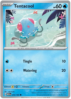 Tentacool 151 Single Pokemon Card