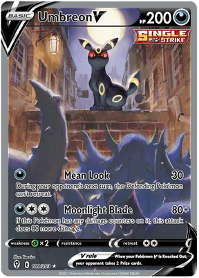 Umbreon V (Alternate Full Art) 189/203 - Pokemon TCG Evolving Skies card