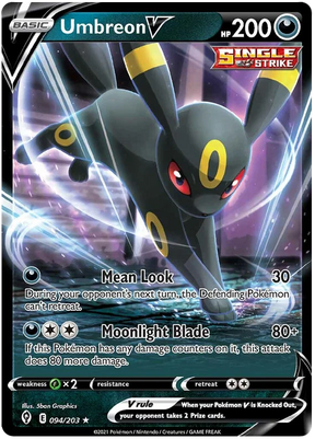 Umbreon V 094/203 - Pokemon TCG Evolving Skies card