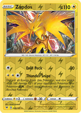Zapdos 048/185, Vivid Voltage, Reverse Holo finish, representative matte composite