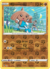 Hitmontop 088/185, Vivid Voltage, Reverse Holo finish, representative matte composite