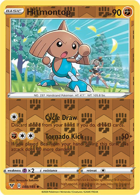 Hitmontop 088/185, Vivid Voltage, Reverse Holo finish, representative matte composite