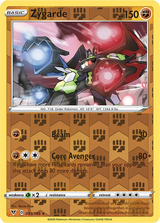 Zygarde 093/185, Vivid Voltage, Reverse Holo finish, representative matte composite