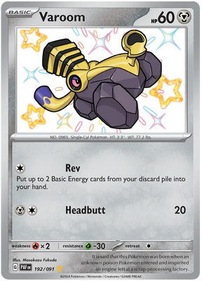 Varoom Paldean Fates Pokemon Card Single 192/091