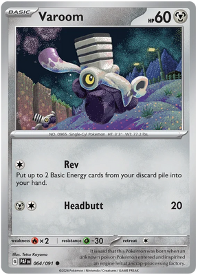 Varoom Paldean Fates Pokemon Card Single 064/091