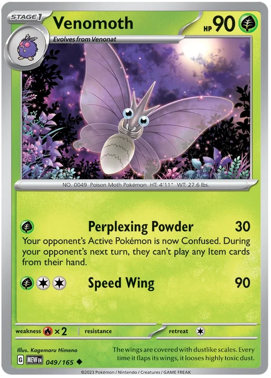 Venomoth