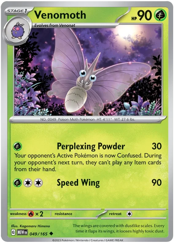 Venomoth 151 Single Pokemon Card