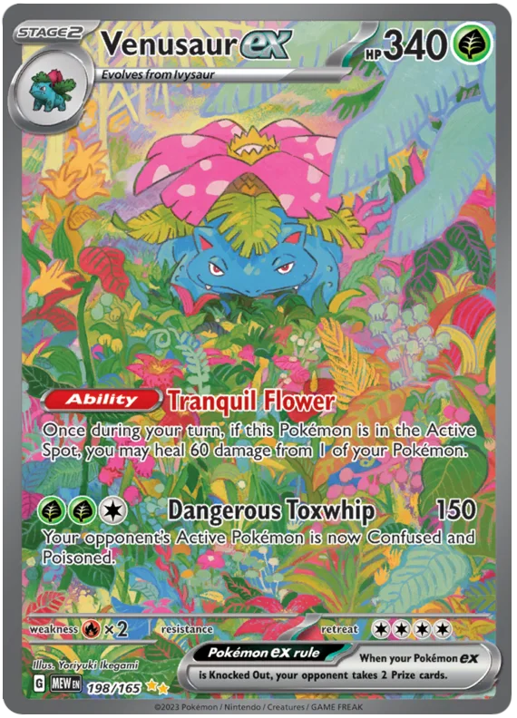 Venusaur ex Speciall Illustration Rare 151 Single Pokemon Card