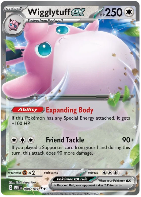 Wigglytuff ex 151 Single Pokemon Card