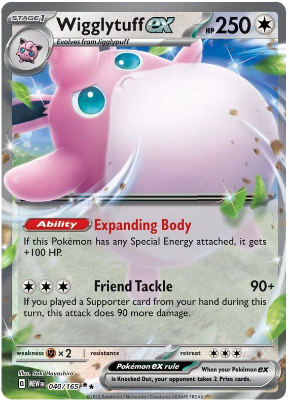 Wigglytuff ex 151 Single Pokemon Card