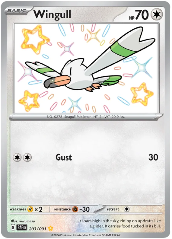 Wingull Paldean Fates Pokemon Card Single 203/091