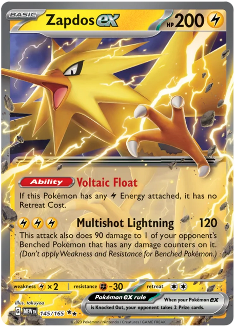 Zapdos ex 151 Single Pokemon Card