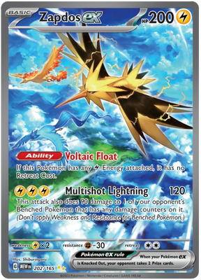 Zapdos ex Speciall Illustration Rare 151 Single Pokemon Card