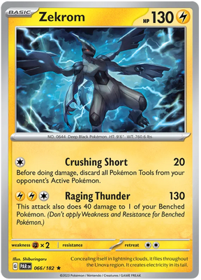 Zekrom Paradox Rift Single Pokemon Card 066/182
