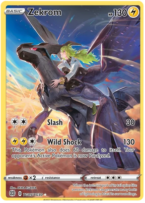 Zekrom Brilliant Stars Trainer Gallery Pokemon Card Singles TG05/TG30