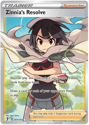 Zinnia's Resolve (Full Art) 203/203 - Pokemon TCG Evolving Skies card