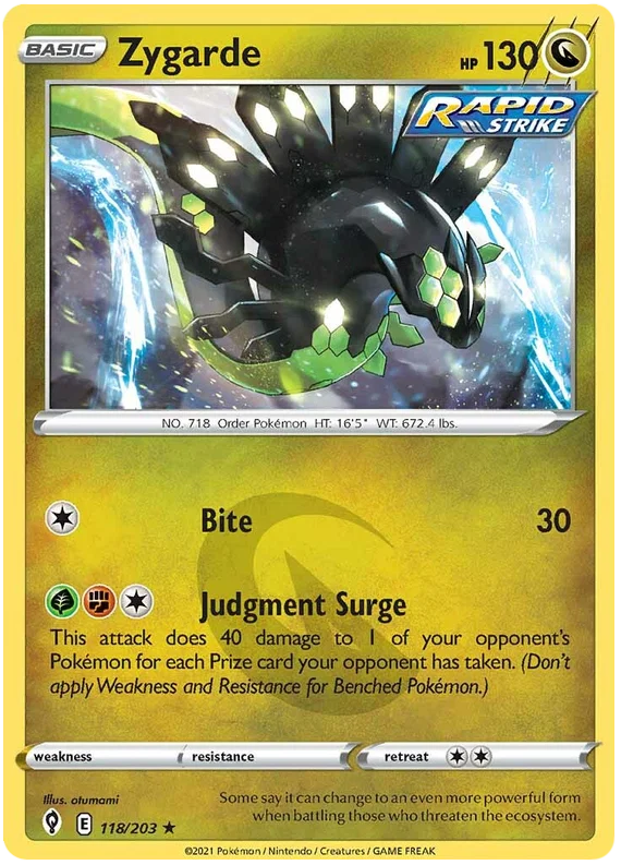 Zygarde 118/203 - Pokemon TCG Evolving Skies card