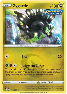 Zygarde 118/203 - Pokemon TCG Evolving Skies card
