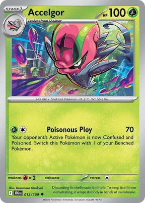 Accelgor 013/159 - Pokemon TCG Journey Together card