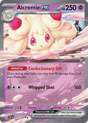 Alcremie ex 075/159 - Pokemon TCG Journey Together card