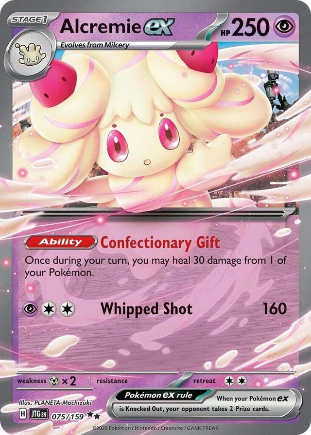 Alcremie ex 075/159 - Pokemon TCG Journey Together card