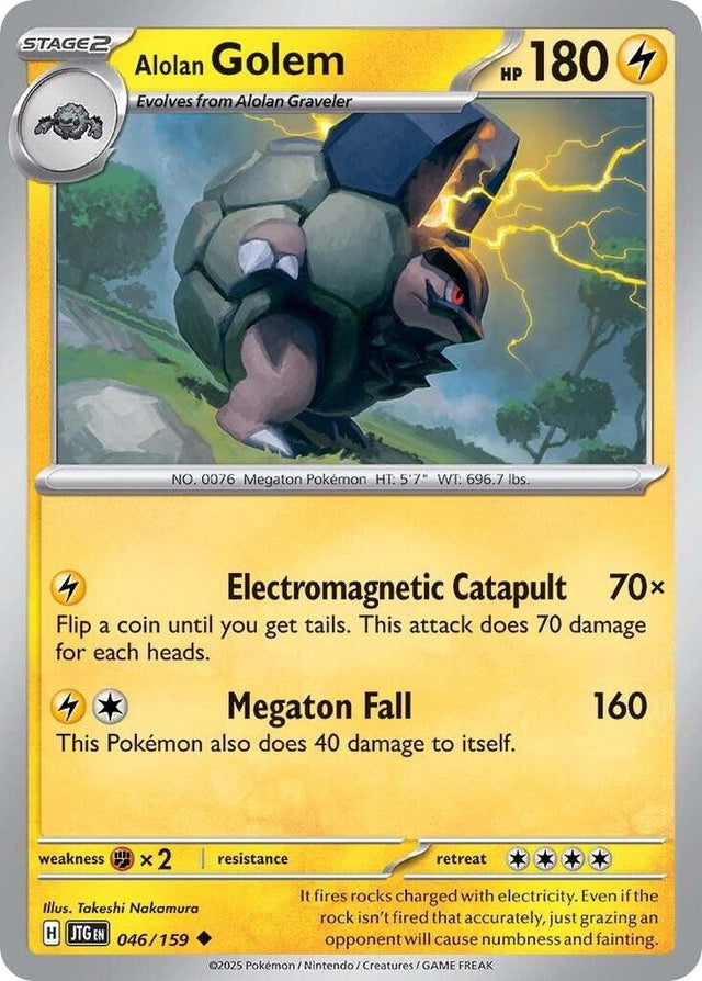 Alolan Golem 046/159 - Pokemon TCG Journey Together card