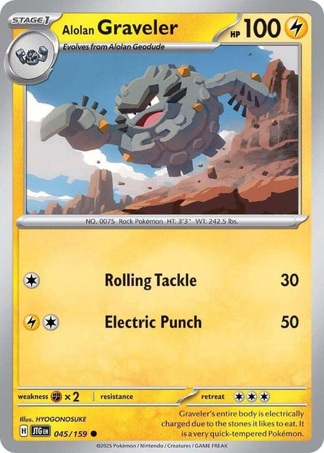 Alolan Graveler 045/159 - Pokemon TCG Journey Together card