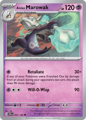 Alolan Marowak 057/159 - Pokemon TCG Journey Together card
