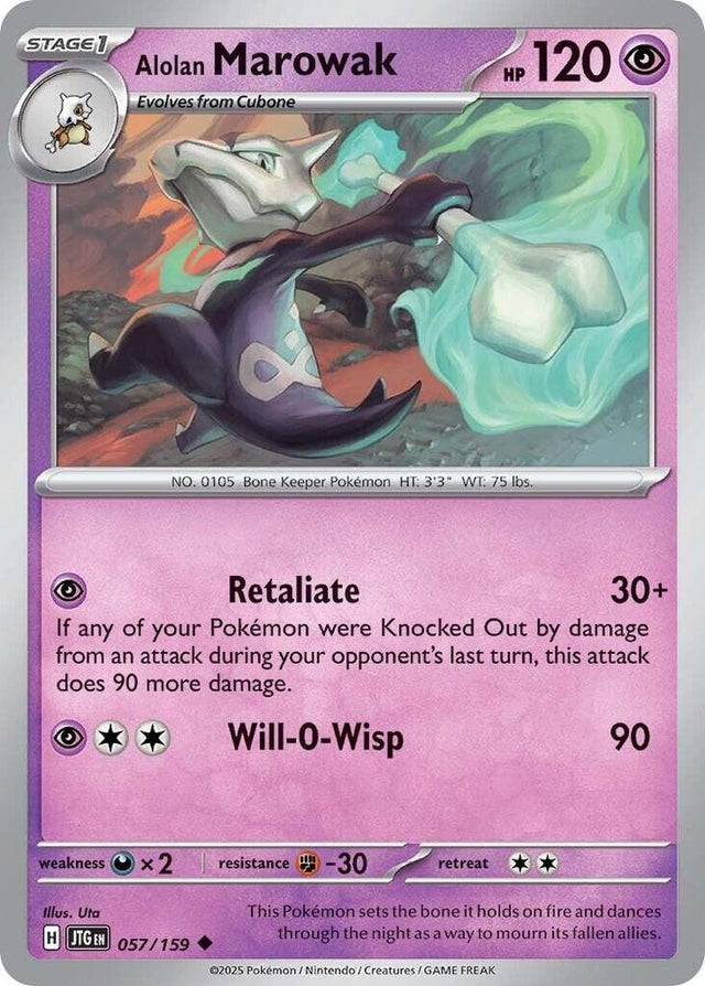 Alolan Marowak 057/159 - Pokemon TCG Journey Together card
