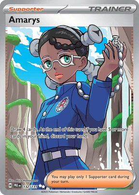 Amarys 132/131 - Standard card artwork - Pokemon TCG Prismatic Evolutions card
