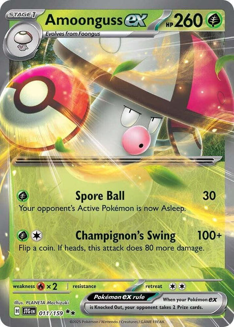 Amoonguss ex 011/159 - Pokemon TCG Journey Together card