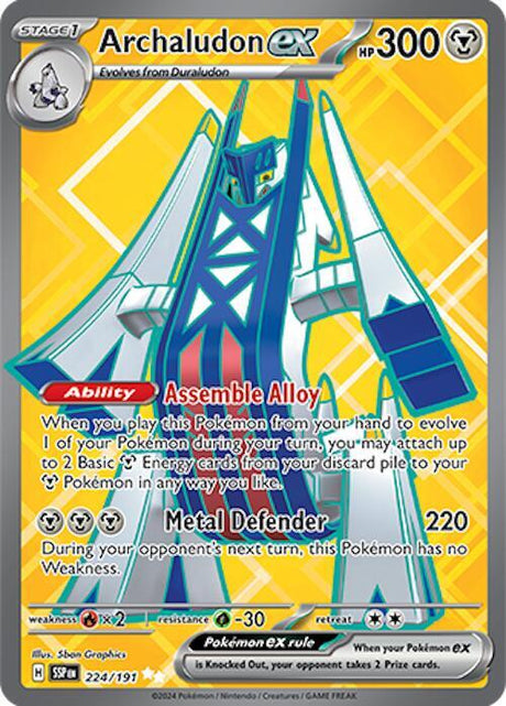 Archaludon ex 224/191 - Pokemon TCG Surging Sparks card