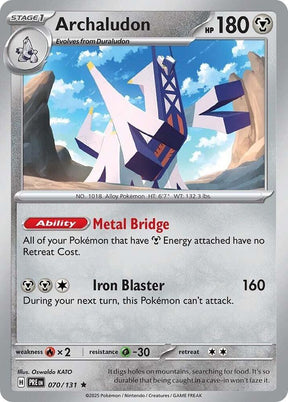 Archaludon 070/131 - Standard card artwork - Pokemon TCG Prismatic Evolutions card