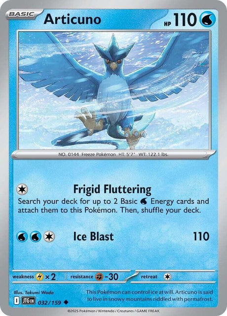Articuno 032/159 - Pokemon TCG Journey Together card