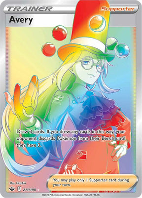 Avery (Secret) 211 - Pokemon TCG Chilling Reign card